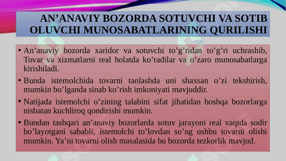 An'anaviy bozorda narxlarning shakllanishi 3