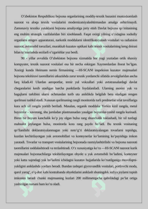 Kontrabanda va bojxona qoidalarini buzilishi tushunchasi 3