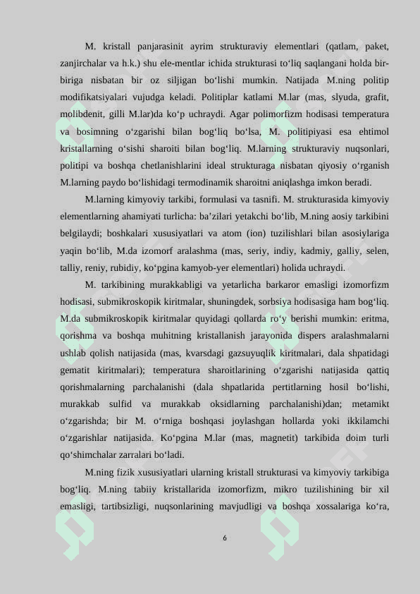 MINERALLAR VA ULARNING XUSUSIYATLARINI O'RGANISH METODIKASI 6