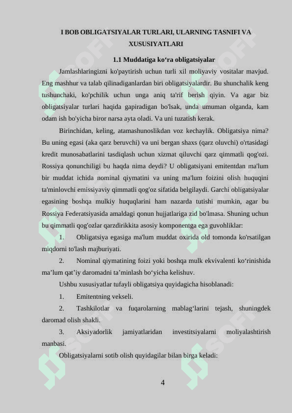 MUDDATIGA KO‘RA OBLIGATSIYALAR TURLARI 4
