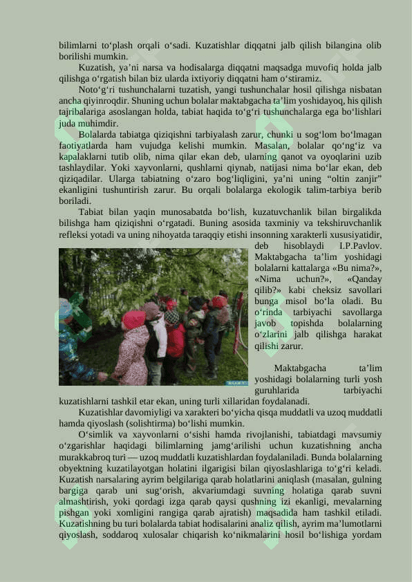 Tabiat bilan tanishtirish necha guruhga  bo’linadi va ular qaysilar 2