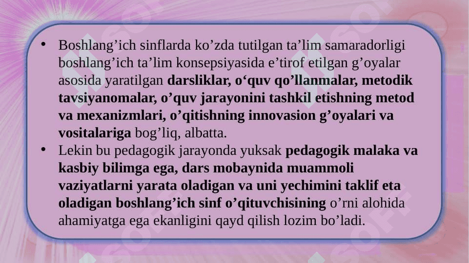 O‘quv jarayonida axborot texnologiyalarining asosiy yo‘nalishlari va ularni tadbiq etish. Boshlang‘ich ta’lim fanlarini o‘rgatishda axborot texnologiyalaridan foydalanish 1