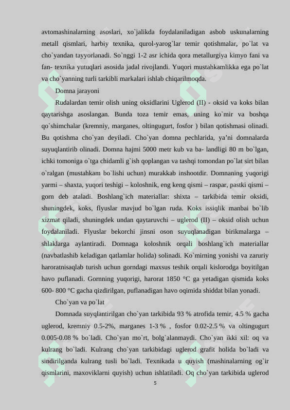 O‘quvchilarga qora metallar ularning turlari tarkibi va qo‘llanishi mavzusini o‘qitish metodikasi 5