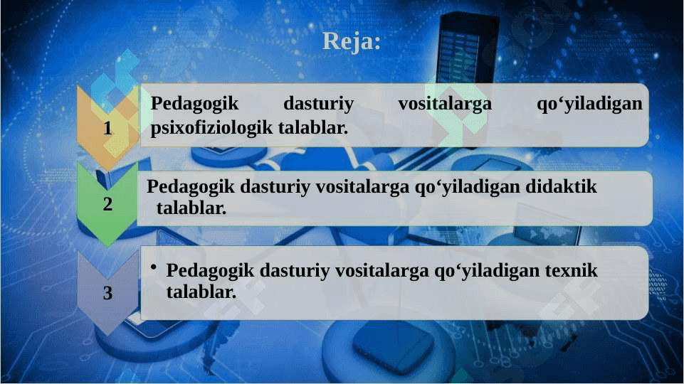 Boshlang‘ich ta’lim fanlarini o‘rgatishda qo’llaniladigan dasturiy vositalarga qo’yiladigan talabla 2
