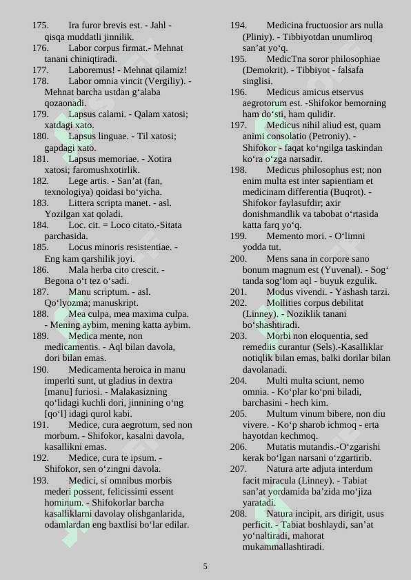 896 ta lug'at Tibbiyot Lotin tilidagi hikmatli so‘zlar, maxsus iboralar, maqollar 5