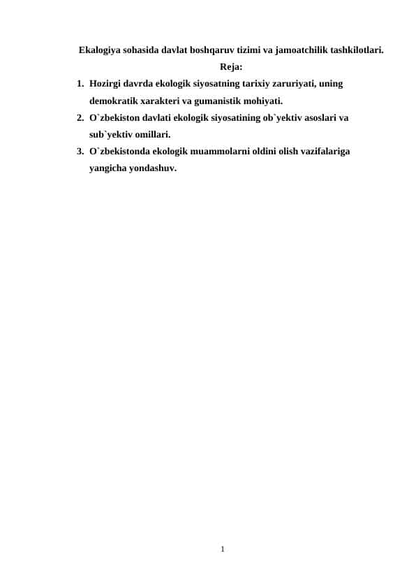 Ekalogiya sohasida davlat boshqaruv tizimi va jamoatchilik tashkilotlari.