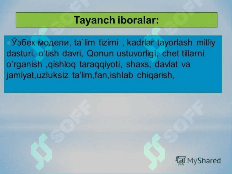 Mustaqillik yillarida davlat boshqaruvi tizimida amalga oshirilayotgan islohotlar. Mustaqil Oʻzbekistonda hokimiyatlari bo’linish prinsipi 3