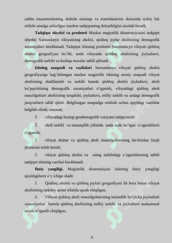 “Surxondaryo viloyati qishloq joylaridagi aholi ko’payishining demografik xususiyatlari” 5
