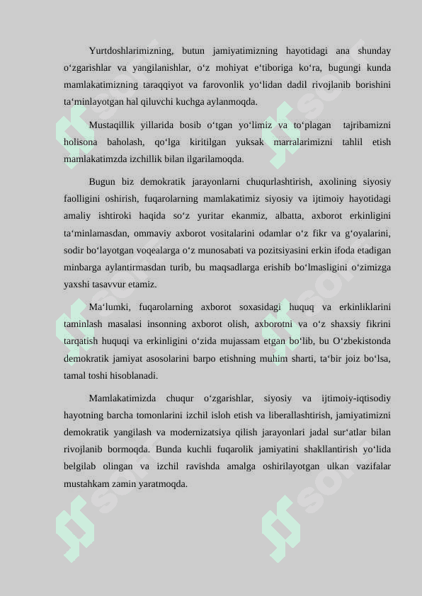 yosh gandbolchilar bilan mashgʻulotlarni oʻtkazish xususiyatlari 7