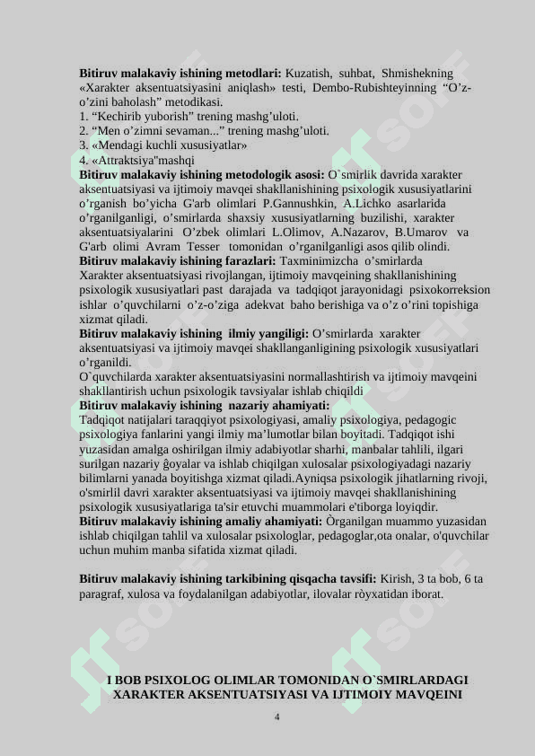 O’SMIRLIK DAVRIDA XARAKTER AKSENTUATSIYASI VA IJTIMOIY MAVQEINI SHAKLLANISHINING PSIXOLOGIK XUSUSIYATLARI 4