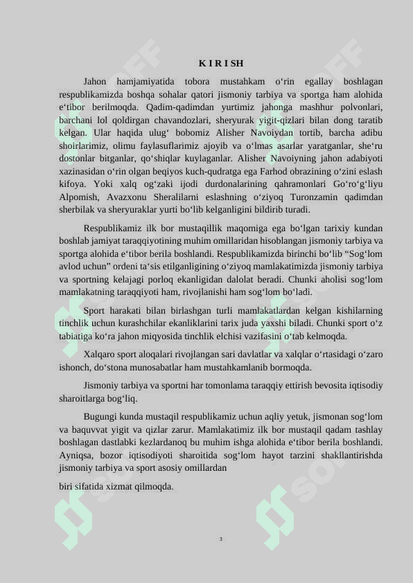 voleybol texnikasi va uning  tasnifi 3