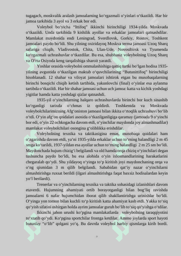 voleybol texnikasi va uning  tasnifi 7