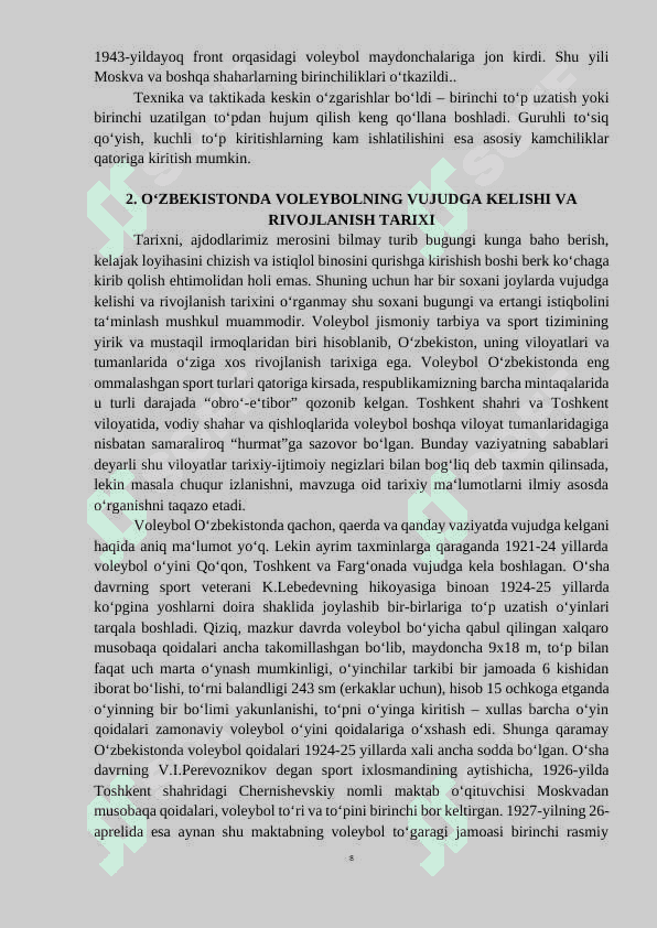 voleybol texnikasi va uning  tasnifi 8