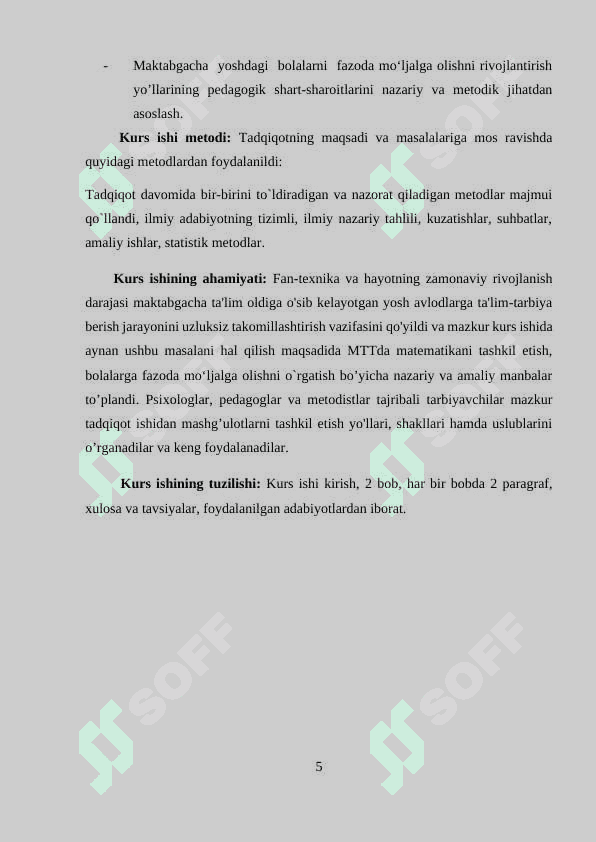 fazoda mo‘ljalga olishni rivojlantirish uchun ta’limiy o`yinlar 5
