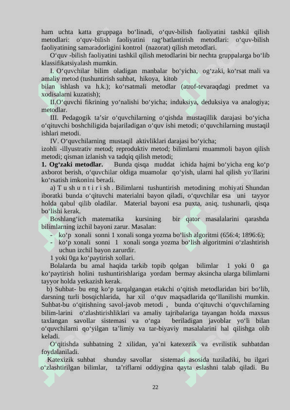 Boshlang'ich sinflarda matematika o'qitishni tashkil qilish metodikasi 7