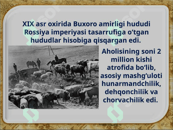 Buxoro amirligining davlat tuzumi va ijtimoiy va iqtisodiy hayoti 4