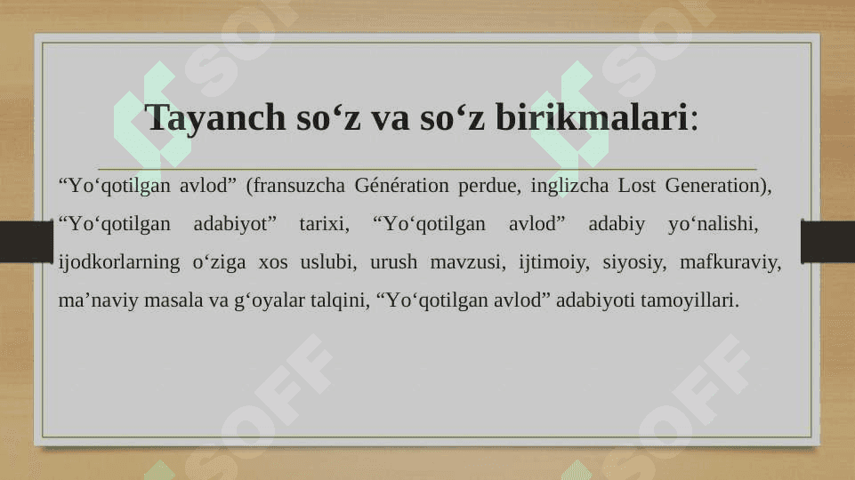 INGLIZ YO‘QOTILGAN AVLOD ADABIYOTI INGLIZ YO‘QOTILGAN AVLOD ADABIYOTI 3