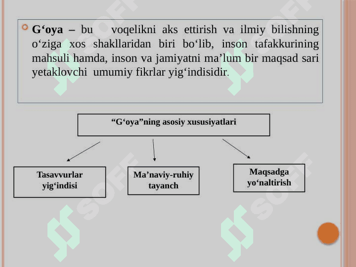 Milliy  g`oya, ma`naviyatning pedagogik asoslari  fanining maqsad va vazifalari 3