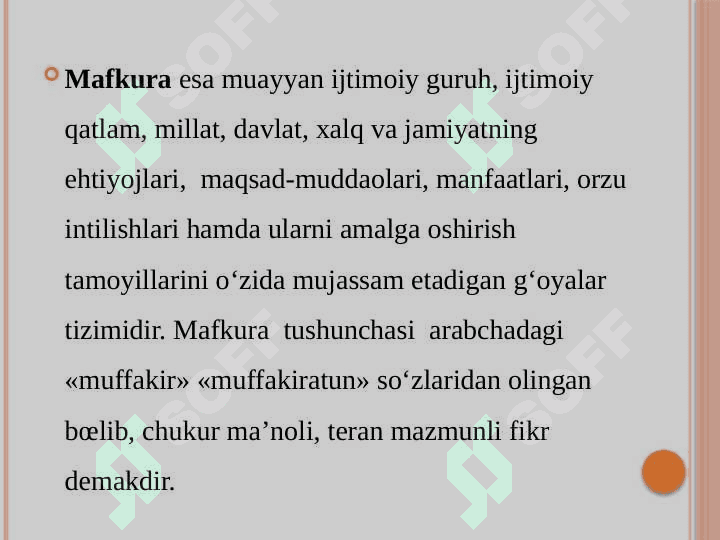 Milliy  g`oya, ma`naviyatning pedagogik asoslari  fanining maqsad va vazifalari 6
