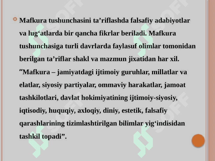 Milliy  g`oya, ma`naviyatning pedagogik asoslari  fanining maqsad va vazifalari 7