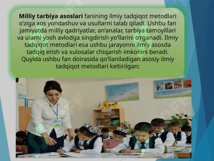 Milliy tarbiya asoslari fanining ilmiy tadqiqot metodlari 4