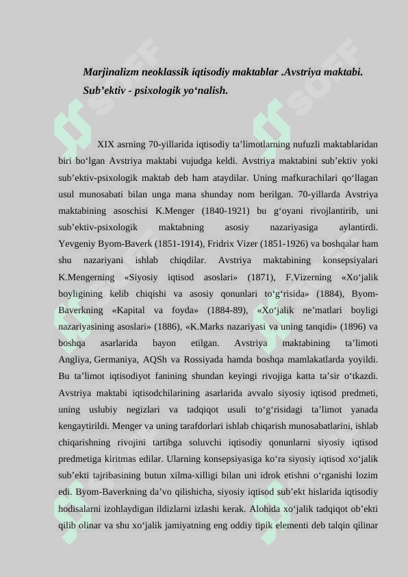 Marjinalizm neoklassik iqtisodiy maktablar 5