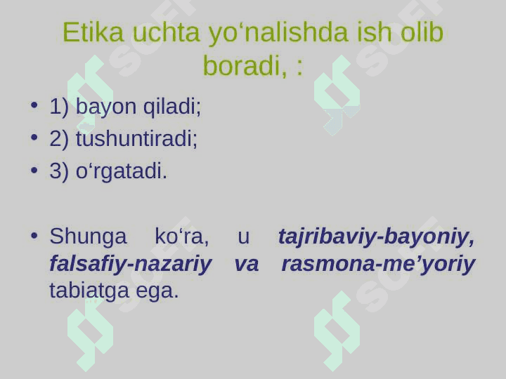 Etika” fanining predmeti va jamiyat hayotidagi ahamiyati Axloqiy madaniyat va qadriyatlar 6