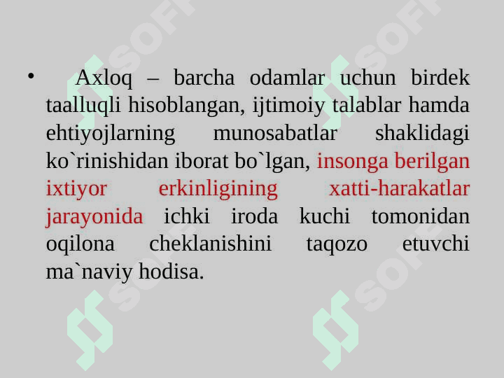 Etika” fanining predmeti va jamiyat hayotidagi ahamiyati Axloqiy madaniyat va qadriyatlar 7