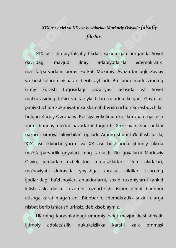XIX asr oxiri va XX asr boshlari falsafiy fikrlar. 3