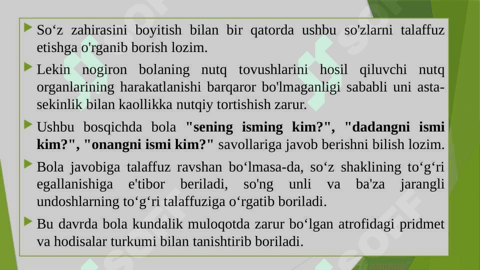 Ilk yoshdagi nutq nuqsoniga ega bolalarni oilada tarbiyalash 8