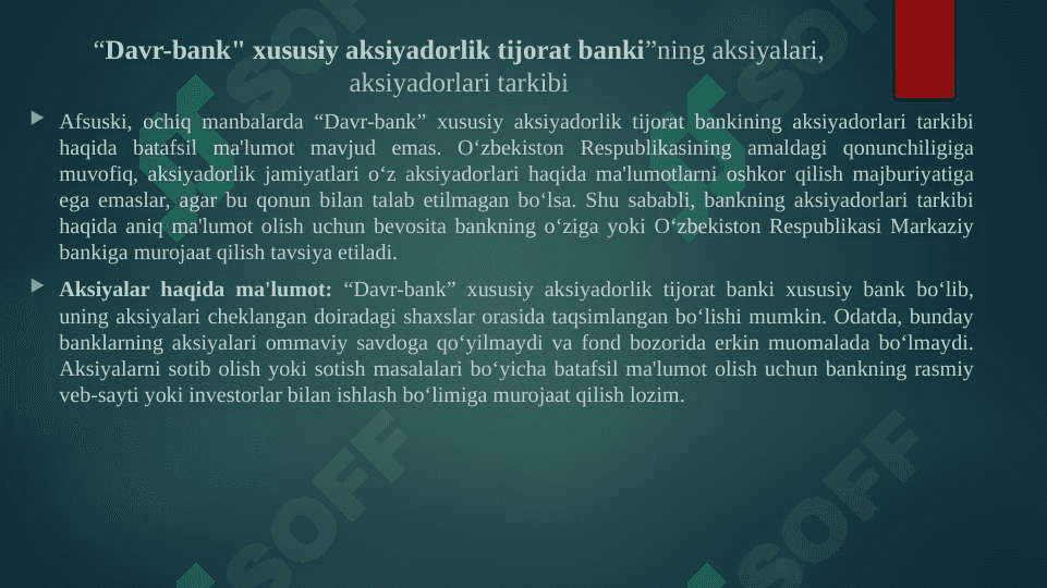 "Davr-bank" xususiy aksiyadorlik tijorat banki 3