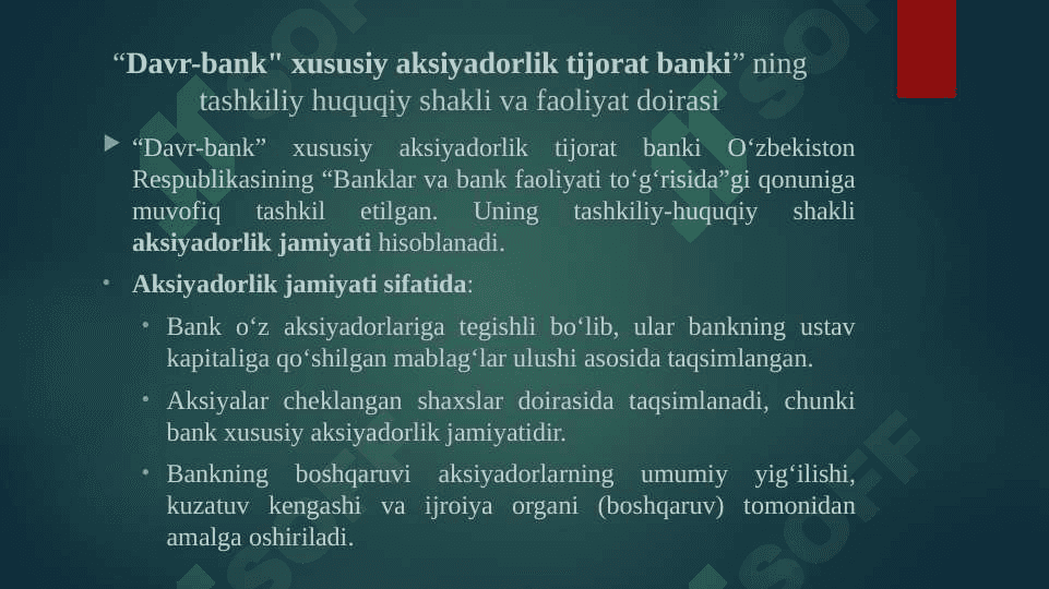 "Davr-bank" xususiy aksiyadorlik tijorat banki 5
