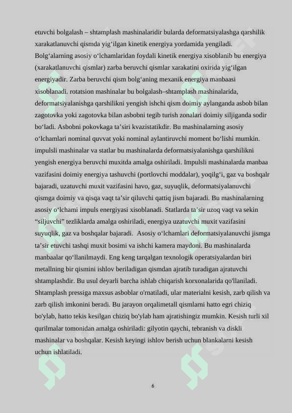 Pokovkalarni pinevmatik usulda bolg’alash uchun jihozlarni tanlash va uni ishlash jarayonini yoritish 5