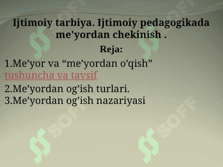 Ijtimoiy tarbiya. Ijtimoiy pedagogikada me'yordan chekinish . 2