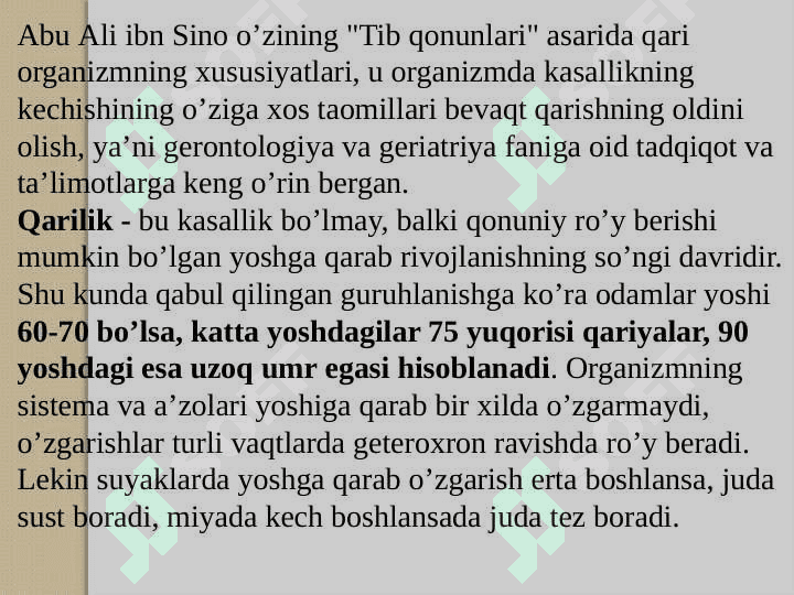 Organizmlarning  ko‘payishi. Postembrional  rivojlanishning umumiy qonuniyatlari.Regeneratsiya.Gomeostaz.Transplantatsiya 7