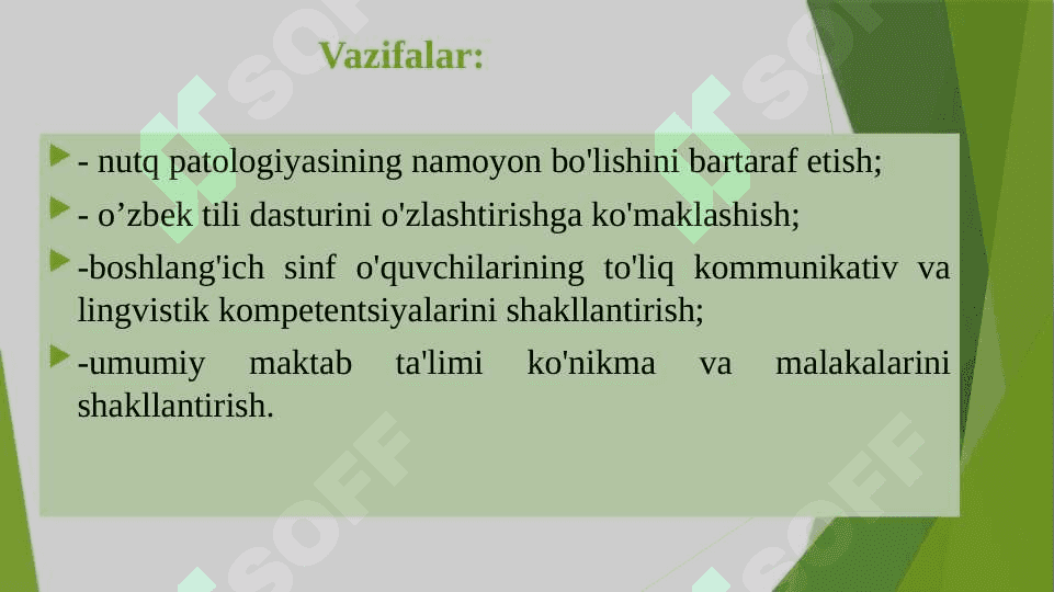 NTR asosida kelib chiqadigan disgrafiya va disleksiyaga ega bollar bilan ishlashda individual va kichik guruhlar uchun dasturlar modelini yaratish. Optik-motor disgrafiyada bolalar bilan ishlashda individual va kichik guruhlar uchun dasturlar modelini yaratish. 4