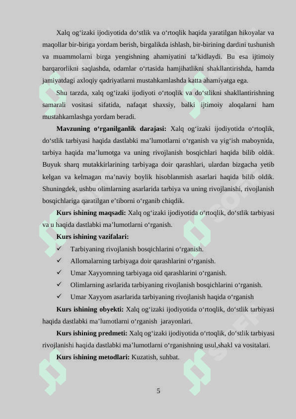 Xalq og‘izaki ijodiyotida o‘rtoqlik, do‘stlik tarbiyasi 5