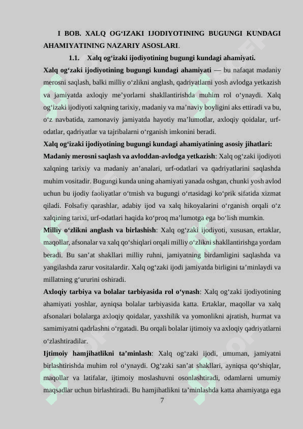 Xalq og‘izaki ijodiyotida o‘rtoqlik, do‘stlik tarbiyasi 7