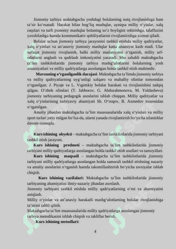 Maktabgacha ta’lim tashkiliotlarida jismoniy tarbiyani tashkil etishda  milliy qadriyatlardan foydalanish 4