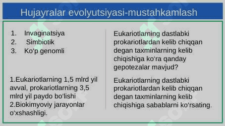 Hujayraning kimyoviy elementlari 2
