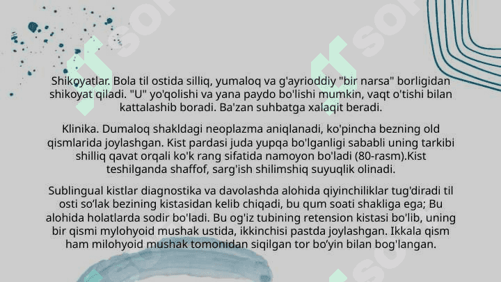 Bolalarda so’lak bezlarining xavfsiz va xavfli o’smalari. 8