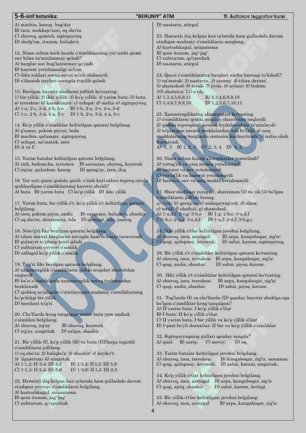 5-6sinf botanika mavzulashtirilgan testlar yangi mavzular boyicha 4