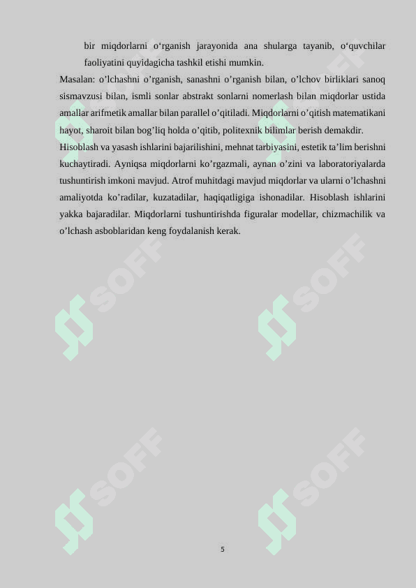 Asosiy miqdorlar ustida ishlash metodikasi 5