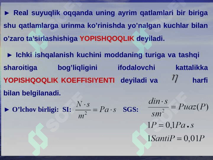 BIOLOGIK SUYUQLIKLARNING YOPISHQOQLIGINI ANIQLASH USULLARINI O’RGANISH. YOPISHQOQLIK KOEFFISIYENTINI STOKS USULIDA ANIQLASHNI O’RGANISH. 2