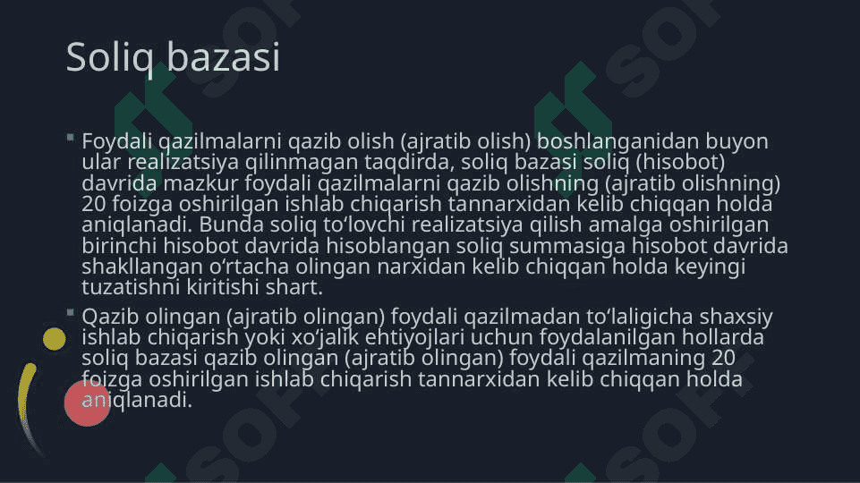 YER QA’RIDAN FOYDALANGANLIK UCHUN SOLIQ ELEMENTLARI 8