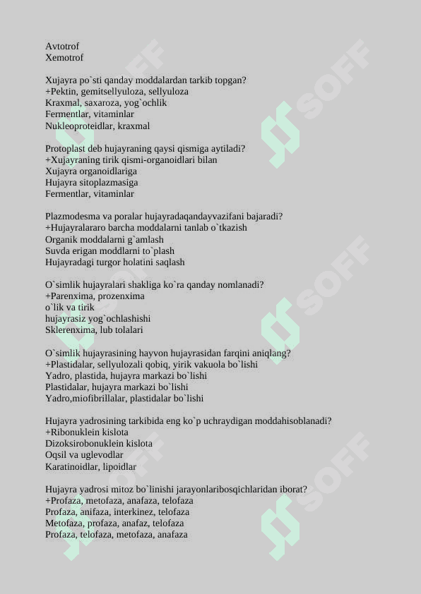 Botanika va o'simliklar fiziologiyasi test 2