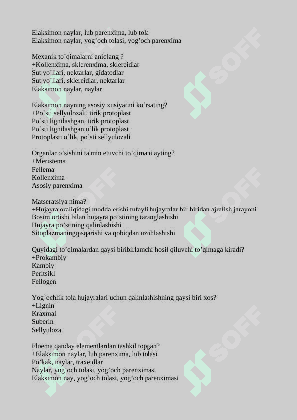 Botanika va o'simliklar fiziologiyasi test 4
