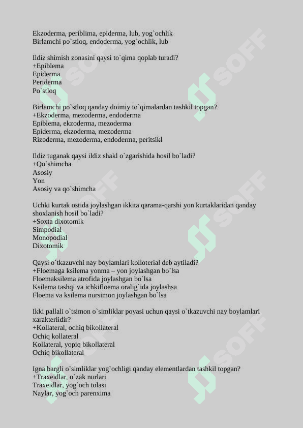 Botanika va o'simliklar fiziologiyasi test 8