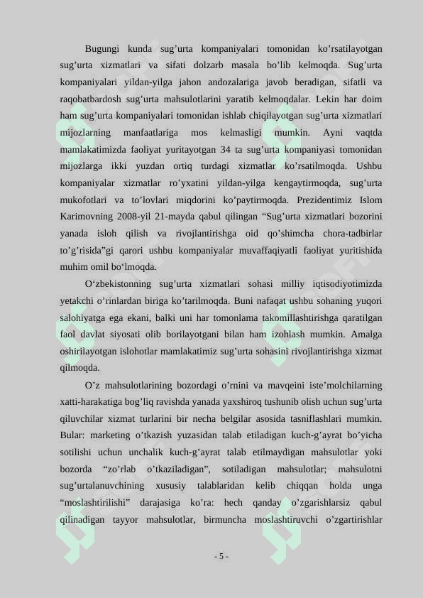 Sug’urta mahsuloti sifatiga ta’sir etuvchi omillar 3