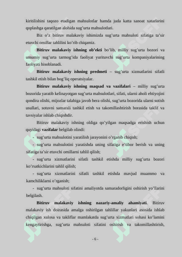 Sug’urta mahsuloti sifatiga ta’sir etuvchi omillar 4